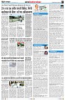 Page7