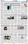 Page8
