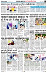 Page2