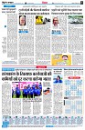 Page6