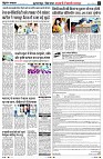 Page7