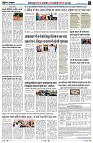 Page2
