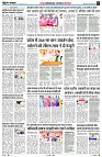 Page3