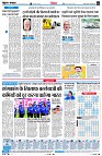Page4