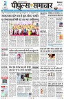 Page1
