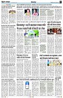 Page2