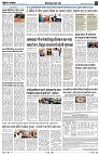 Page3