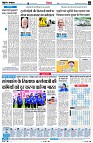 Page4