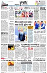 Page5