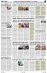 Page6