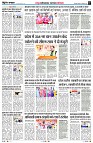 Page7