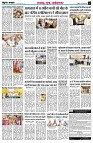 page3