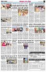 page7