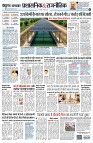 page4