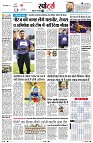 page9