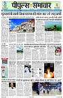 Page1