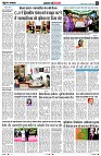 Page2