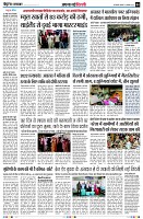 Page4