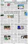 Page5