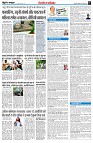 Page7
