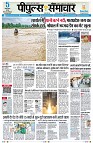 page1