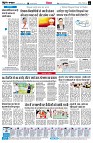 page5