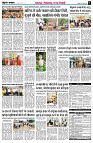 page8