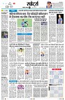 page9