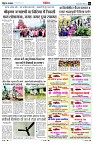 Page2