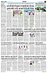 Page4