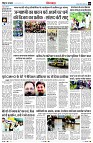 Page5