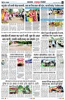 Page8