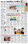 Page12