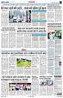 Page13