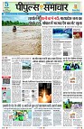 Page1