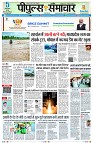 Page1