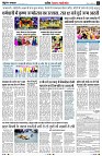 Page3