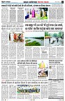 Page4