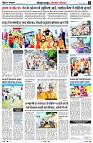 Page5
