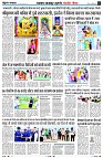 Page7