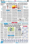 page6