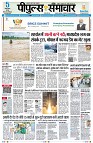 page1