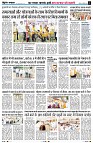 page9