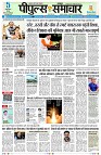 Page1