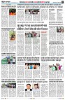 Page2