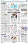 Page3