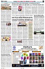 Page6
