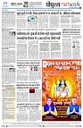 Page8