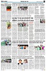 Page3