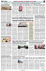 Page6